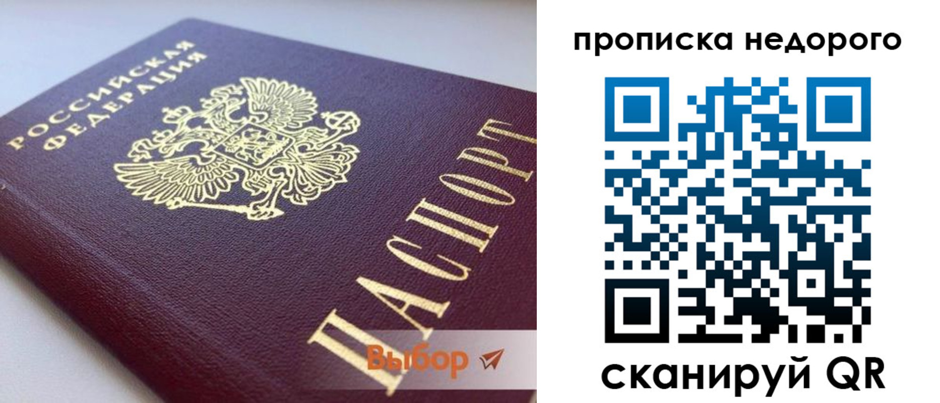 форма 3 в Кукморе